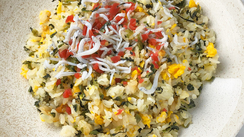 カリカリ小梅としらすのちょっピリ高菜チャーハン