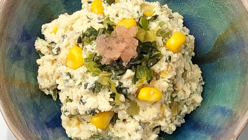 ちょっぴり高菜と明太子のおからサラダ