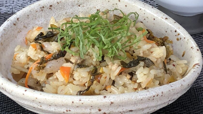 漬物語り辛子高菜と豚挽肉、根菜でおいしい炊き込みごはんを！