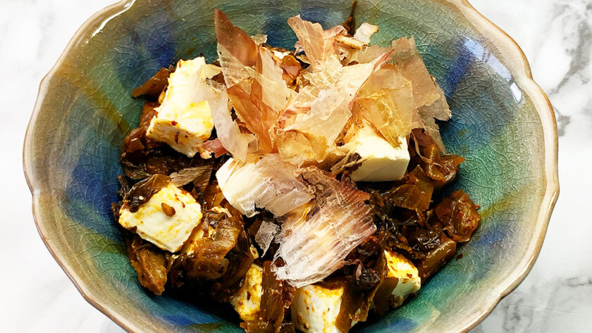 クリームチーズ&辛子高菜のおつまみ