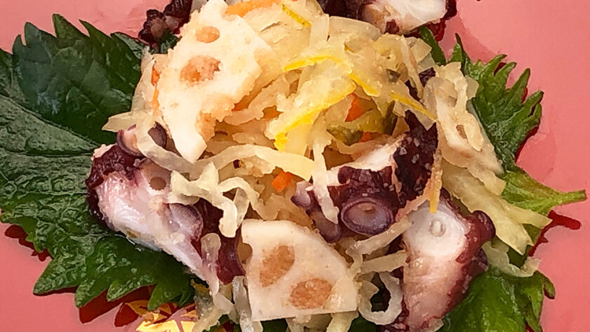 タコとレンコンとゆず大根の辛子明太子和え